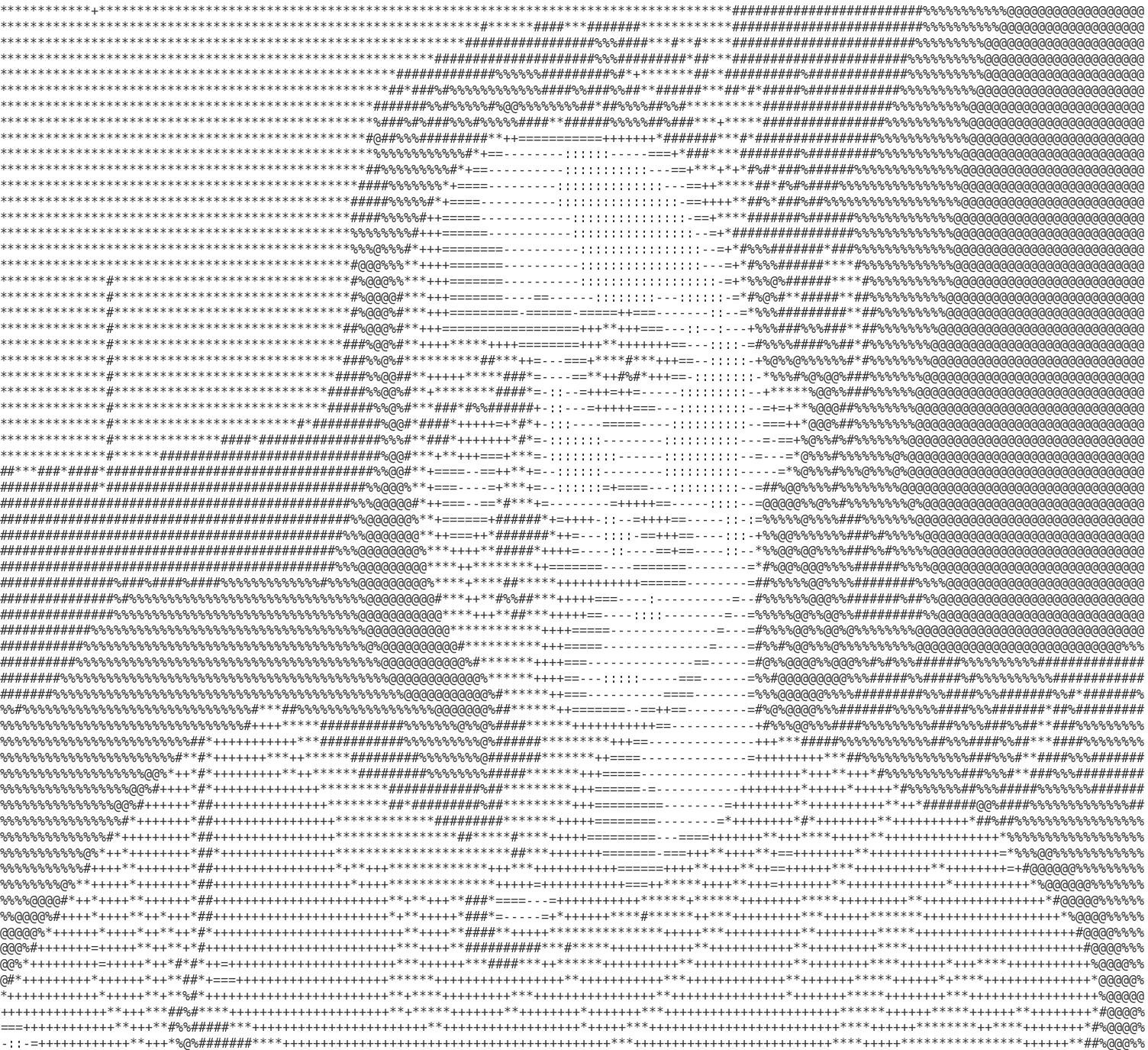 ASCII art portrait of Rebecca Kukshtel